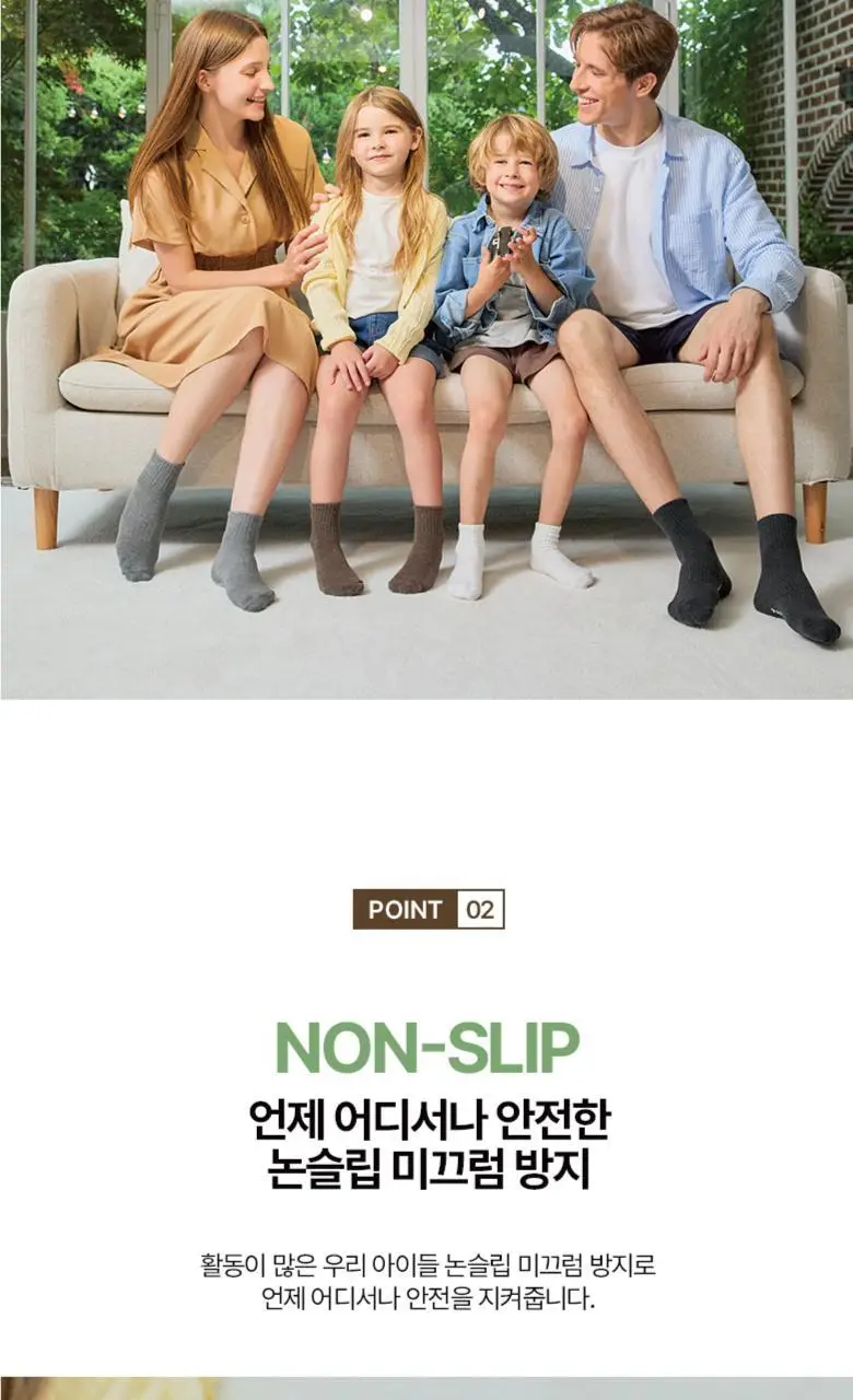 [폴프랜즈] 원사이즈 크루삭스 아리아 세트 (ARI) 상세페이지 9